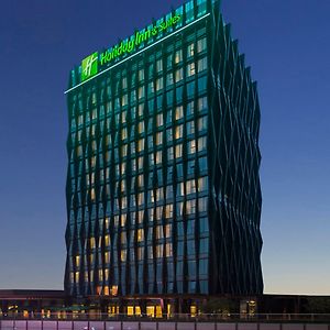 Holiday Inn Nanjing Qinhuai South Suites By Ihg